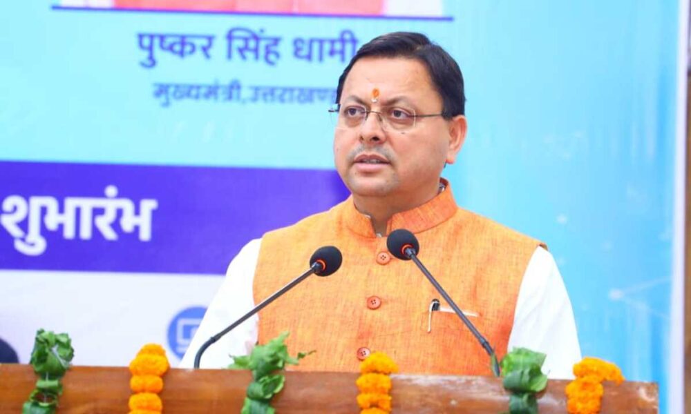 मुख्यमंत्री धामी ने राज्य के चिकित्सकों को दी बड़ी राहत और सौगात