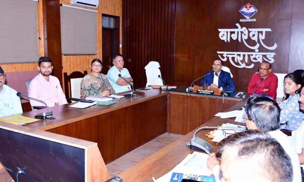 नंदा राजजात यात्रा 2026 की तैयारियों हेतु बैठक सम्पन्न