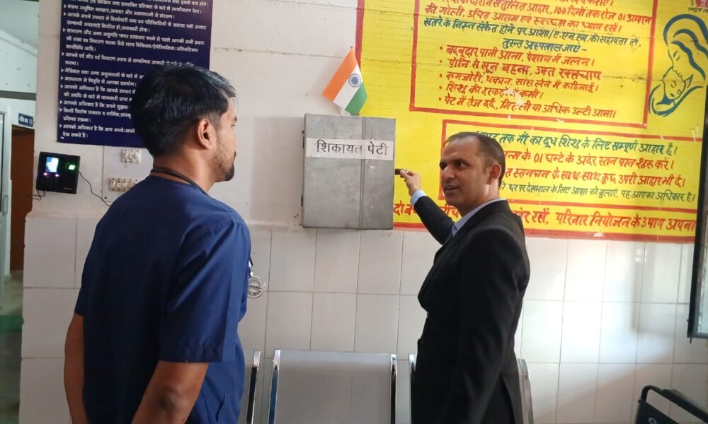 तहसील से स्वास्थ्य केंद्र और गांव तक: जिलाधिकारी आशीष भटगांई का औचक निरीक्षण, लापरवाही पर सख्ती और जनता को आश्वासन
