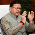 उत्तराखंड में महिला सुरक्षा को लेकर बड़ा फैसला, CM Pushkar Singh Dhami ने नई सुरक्षा योजना की शुरुआत