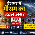 देशभर में भीषण गर्मी और पहाड़ों में बारिश, IMD ने जारी किया डबल अलर्ट