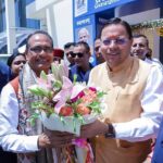 मुख्यमंत्री पुष्कर सिंह धामी ने नई दिल्ली में ‘अपनापन-नरेंद्र मोदी संग मेरे अनुभव’ पुस्तक के लोकार्पण कार्यक्रम में की शिरकत