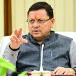मुख्यमंत्री पुष्कर सिंह धामी ने विभिन्न विकास कार्यों के लिए 20.79 करोड़ की स्वीकृति दी, कई परियोजनाओं को मिली मंजूरी