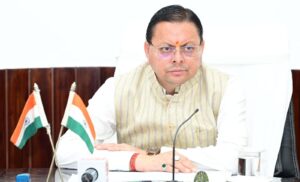 मुख्यमंत्री धामी ने 24 करोड़ रुपये की विकास योजनाओं को दी मंजूरी