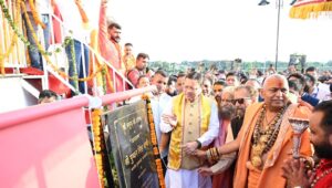 हरिपुर कालसी में गूंजा मां यमुना का जयघोष, धामी ने किया प्रतिमा का अनावरण…