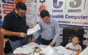 जन सेवा केंद्रों पर जिला प्रशासन की बड़ी कार्रवाई, चार केंद्र सील