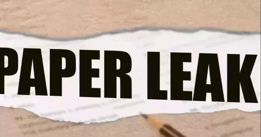 Patwari Paper leaked- Patwari exam paper leak case surfaced again